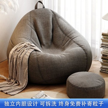 懶人沙發 榻榻米 豆袋 懶骨頭沙發組 懶人沙發臥室小型房間小沙發可睡可躺臥室陽臺豆袋休閑椅單人坐墩