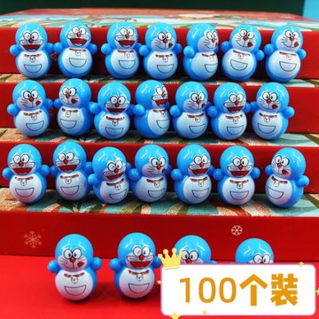 禮物全班幼兒園生日分享小玩具小學生創意活動獎品圣誕節小禮品