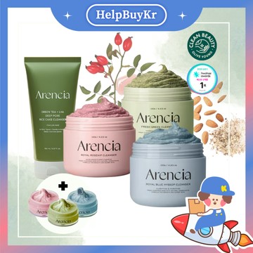 🇰🇷年糕潔面乳【搬運工】Arencia 年糕潔面乳 牛膝草 皇家玫瑰 年糕洗面乳 洗卸膏 韓國代購