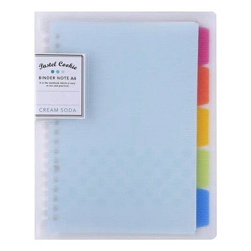 KOKUYO 國譽 PastelCookie 30孔活頁本 A4 40枚  藍色  1本