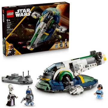 ||高雄 宅媽|樂高 積木|| LEGO“75433 強格費特的星際飛船“