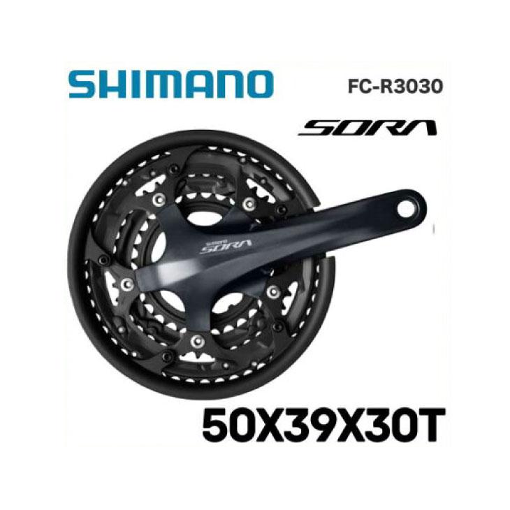 SHIMANO シマノ SORA R3000 クランク FC-R3030 50X39X30T 9S