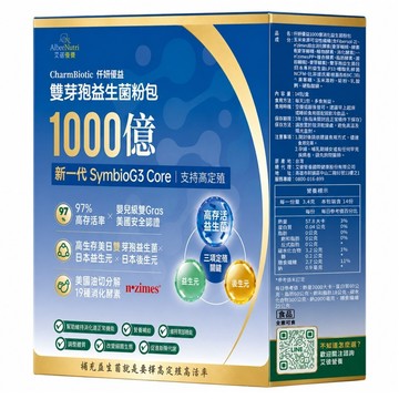 AlbeNutri 艾彼營養 仟妍優益 1000億全方位守護高生存益生菌  1個  14份