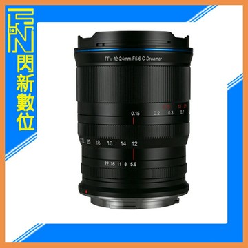 LAOWA 老蛙 12-24mm f5.6 FF II 二代 廣角 變焦 鏡頭 12-24 5.6 (公司貨)