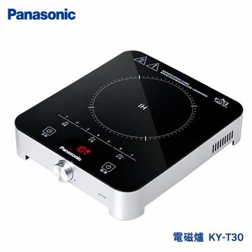 【Panasonic國際牌】IH電磁爐 KY-T30-輜
