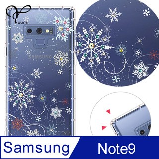 YOURS 三星 Note 全系列 奧地利彩鑽防摔手機殼-雪戀Note20Ultra/Note20/Note10Lite/Note10+/Note9/Plus