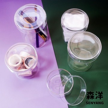 北歐簡約透明玻璃收納罐儲物罐擺糖果裝飾筒化妝棉棉簽盒調味罐