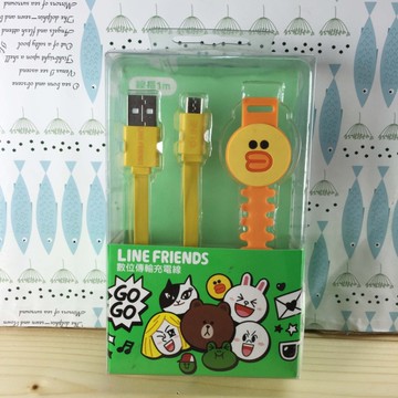 【震撼精品百貨】LINE FRIENDS_兔兔、熊大~傳輸線-莉莎圖案