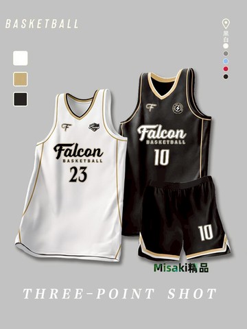 籃球服套裝男定制學校單位團隊訓練比賽個性美式速干球衣隊服訂做-Misaki精品