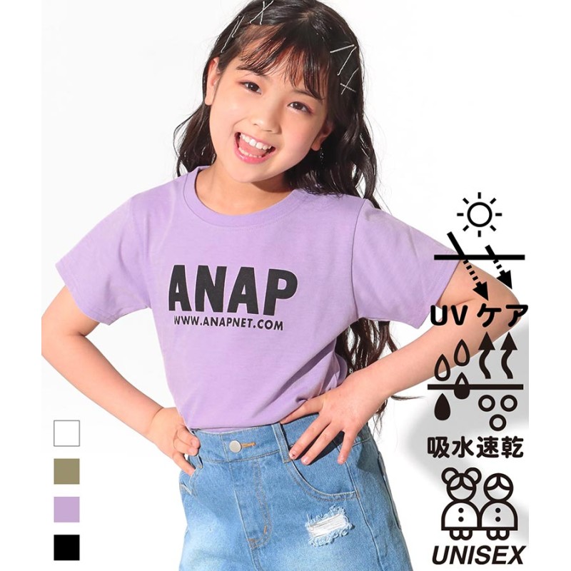 ✴︎ANAP kids おけいこバッグ