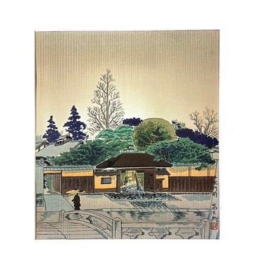 京都十二景_千家門前 - 德力富吉郎 Tomikichiro Tokuriki - 版畫