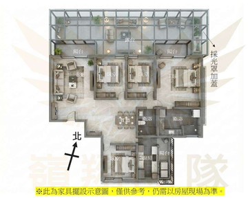 八德大湳G04捷運站大地富都四房車邊間大露台戶｜桃園市八德區和平路