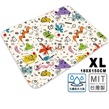 【啾愛你】超吸力超防水透氣超薄速乾防水保潔墊 面對混亂-XL號(180*150cm)