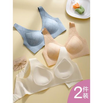 冰絲無痕固定杯內衣女背心式美背夏季薄款無磁無鐵電子廠上班文胸