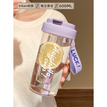 tritan水杯女生高顏值夏天直飲吸管杯花茶杯子便攜塑料耐高溫學生