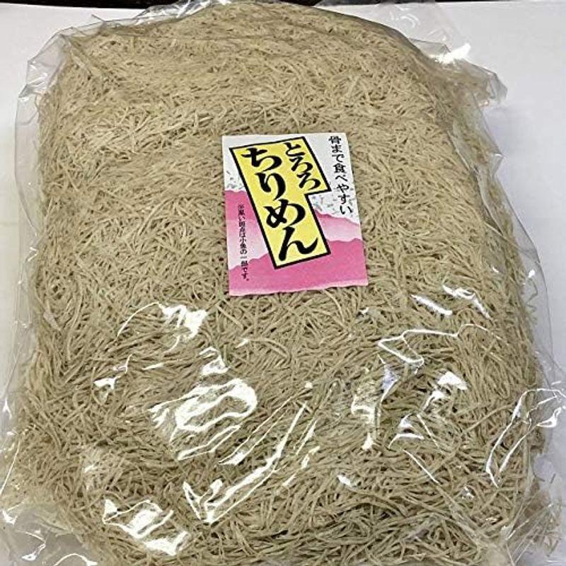 骨までたべやすい 業務用とろろちりめん １ｋｇ おつまみや料理に