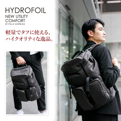 ペッレモルビダ【Black】Hydrofoil HYD003N バックパック