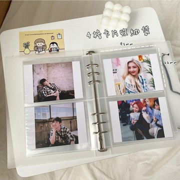 台灣現貨🌟 活頁收納袋 卡冊內頁 卡冊補充內頁 韓系 活頁卡冊 卡冊 小卡冊 卡冊補充頁 小卡收納冊 球星卡 卡冊外殼