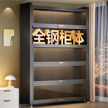 家用收納柜儲物柜陽臺客廳房間多層書柜防塵一體落地鐵皮柜置物柜