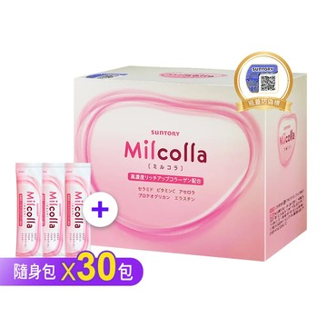 【SUNTORY 三得利】次世代 Milcolla 蜜露珂娜 (30入/盒)+隨身包30入