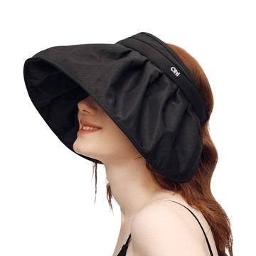 Ohsunny 女士夏季防曬帽貝殼形空頂太陽帽大簷防紫外線 UPF50+