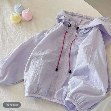🍭臺灣出貨🍭兒童防曬輕盈透氣兒童夏季寬鬆撞色防曬休閒兒童夏季 兒童外套 兒童薄外套 冷氣房外套 女童外套