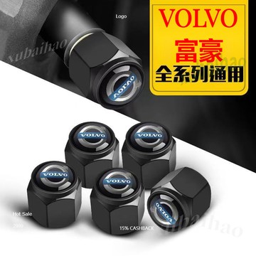 VOLVO 富豪 汽車輪胎氣門嘴帽 輪胎帽XC60 XC90 S90S60XC40V60V90 氣門芯蓋帽