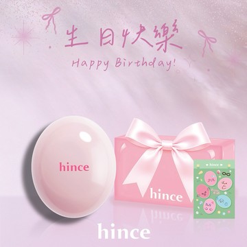 🚚快速出貨【hince】生日快樂！冰透蜜糖唇頰膏+Dewy Ball貼紙+獨家禮盒(生日禮物推薦/唇膏口紅唇釉腮紅)