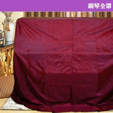 防塵罩 【美佳音樂】3號鋼琴全罩-棗紅色