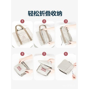 【全店免運  新北發貨】旅行折疊收納手提袋拉桿箱掛包擴充包防水證件袋旅遊提包旅行手包旅行袋 行李袋 旅行包 乾濕分離包