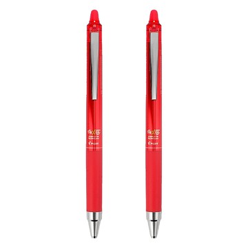 PILOT 百樂 FRIXION 極細按鍵魔擦筆 0.4mm筆尖 書寫流暢 擦拭不留痕跡  紅色  2支