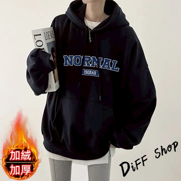 韓版內刷毛寬鬆連帽上衣【W687】