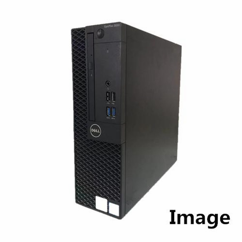 DELL OptiPlex3040 Win11Pro i5第6世代 - Windowsデスクトップ