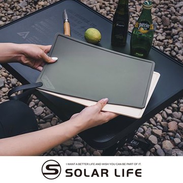 Pro Kamping領航家 TPU 防霉抗菌砧板 2 入.TPU砧板 露營砧板 戶外料理板 野餐切菜板 環保無毒