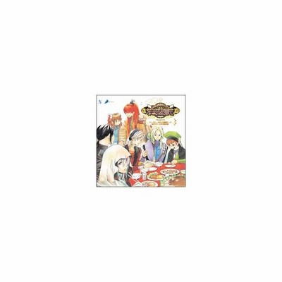 うるるんクエスト恋遊記 ファンタジーの中に危機感もって命がけだった恋愛症候群 ドラマｃｄ 通販 Lineポイント最大0 5 Get Lineショッピング