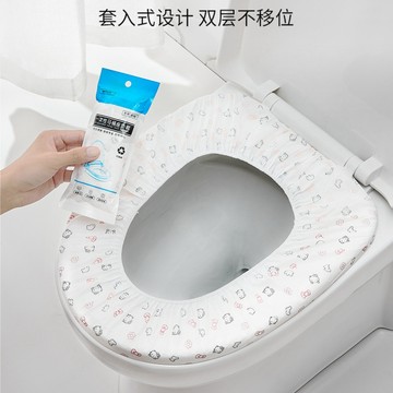 【現貨】一次性馬桶墊 馬桶座墊套 獨立包裝無紡布馬桶套 加厚馬桶座墊 防水隔臟坐便套 套入式酒店馬桶墊