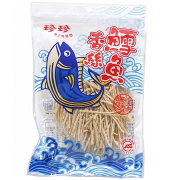 珍珍鱈魚香絲