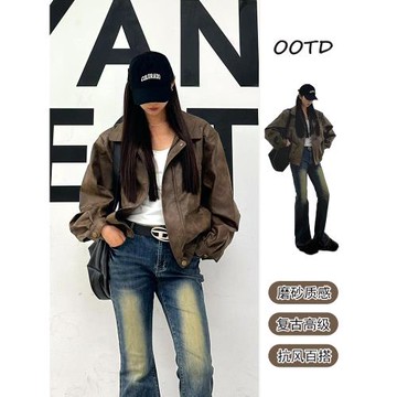 復古酷颯棕色短款皮衣外套女高級感小個子春秋季款寬松pu夾克上衣