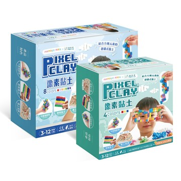 【現貨 x 全台首創】mamayo像素黏土（四色800顆/八色1200顆） 不沾手黏土 立方黏土 無毒黏土 幼兒黏土