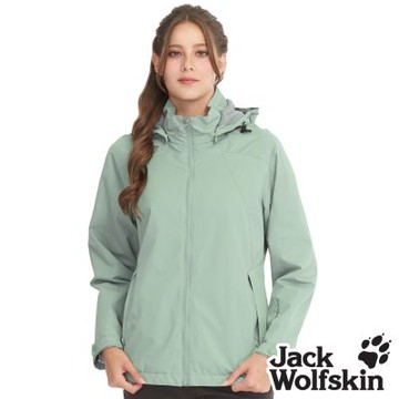 【Jack wolfskin飛狼】女 輕量經典款 防風超潑水天鵝絨保暖外套『淺綠』