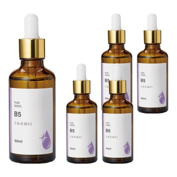 右旋修護B5  50ml  5瓶