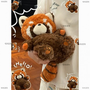 小熊貓 小貓熊 小浣熊 可愛小熊貓 可愛小浣熊 熊貓 貓熊 浣熊 公仔 毛絨玩具 浣熊佈偶 玩偶 睡覺 生日禮物