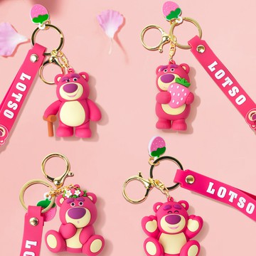 GOLDLOK高樂迪士尼卡通草莓熊鑰匙扣可愛公仔鑰匙男女包掛件禮物