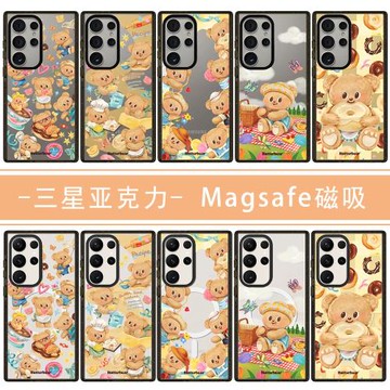 適用三星黑框亞克力Magsafe磁吸GalaxyS23+手機殼S25Ultral保護套22U黃油小熊Buttetbear防摔24plus無線充電