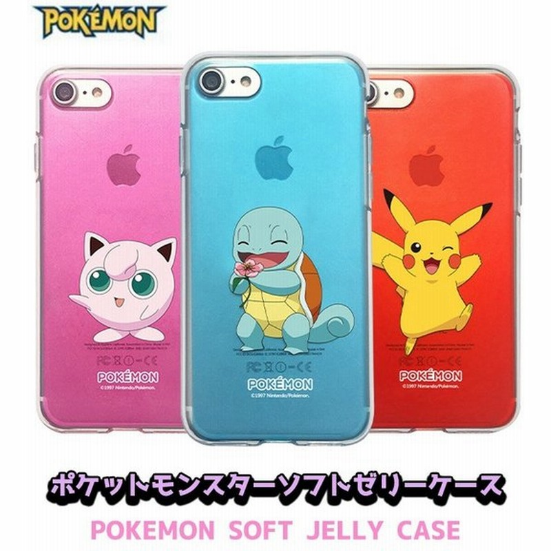 Iphone13 Pro Max ポケットモンスター Iphoneケース Iphone12 Iphone11 Iphonexs Iphonexr Iphonese Iphone8 Iphoneケース スマホケース Galaxyケース 通販 Lineポイント最大0 5 Get Lineショッピング