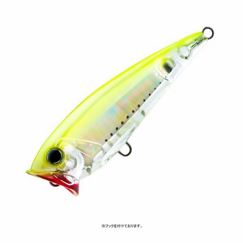 ヨーヅリ 3d Inshore Popper インショア ポッパー F 70mm Ghcs チャートシラス 通販 Lineポイント最大0 5 Get Lineショッピング