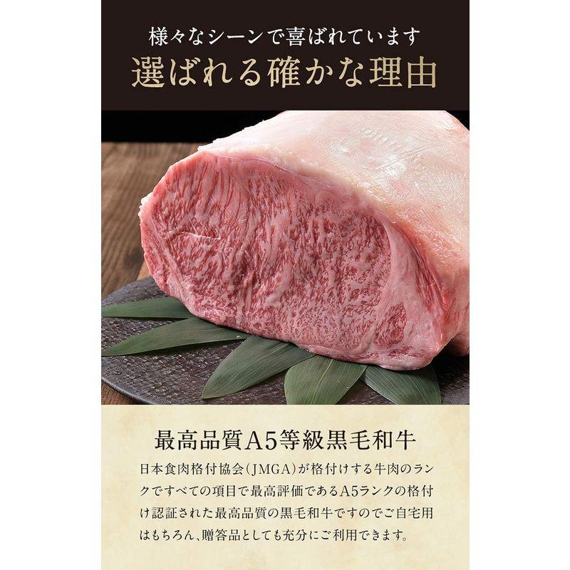 肉屋Mond A5等級黒毛和牛バラ・ロースセット1200g (各300g×2) 牛肉 すき焼き 黒毛和牛 ギフト 父の日