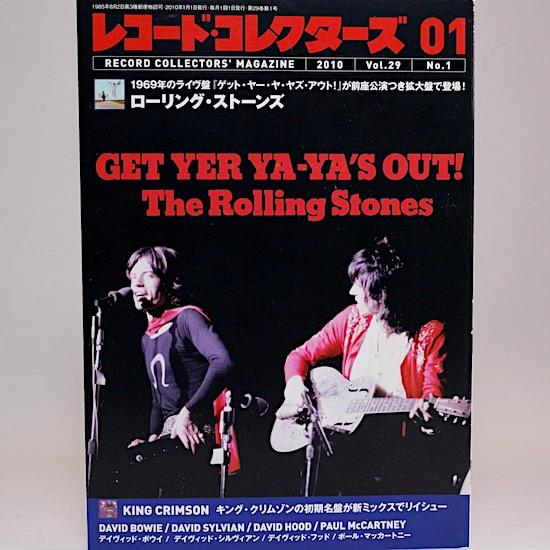 レコード・コレクターズ 2010年 1月号　特集：ローリング・ストーンズ『ゲット・ヤー・ヤ・ヤズ・アウト!』