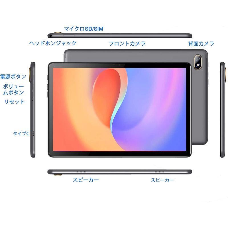 タブレット Android 12、N-one NPad Air タブレット-