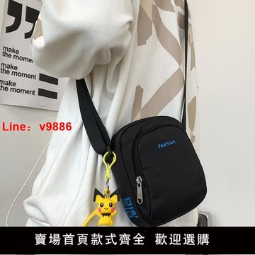 【台灣公司 可開發票】小挎包男士單肩包休閑斜挎包男款小包包男包運動小背包手機包隨身